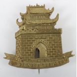 Rare 1st Chinese (Wi Hai Wei) Regiment Pagri Badge 1899-1905