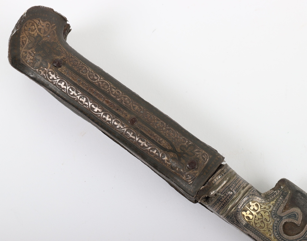 * Caucasian Short Sword Yataghan Dated 1801 - Image 7 of 18