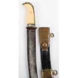 ^ Officers Fighting Dirk / Short Sword, First Half of the 19th Century