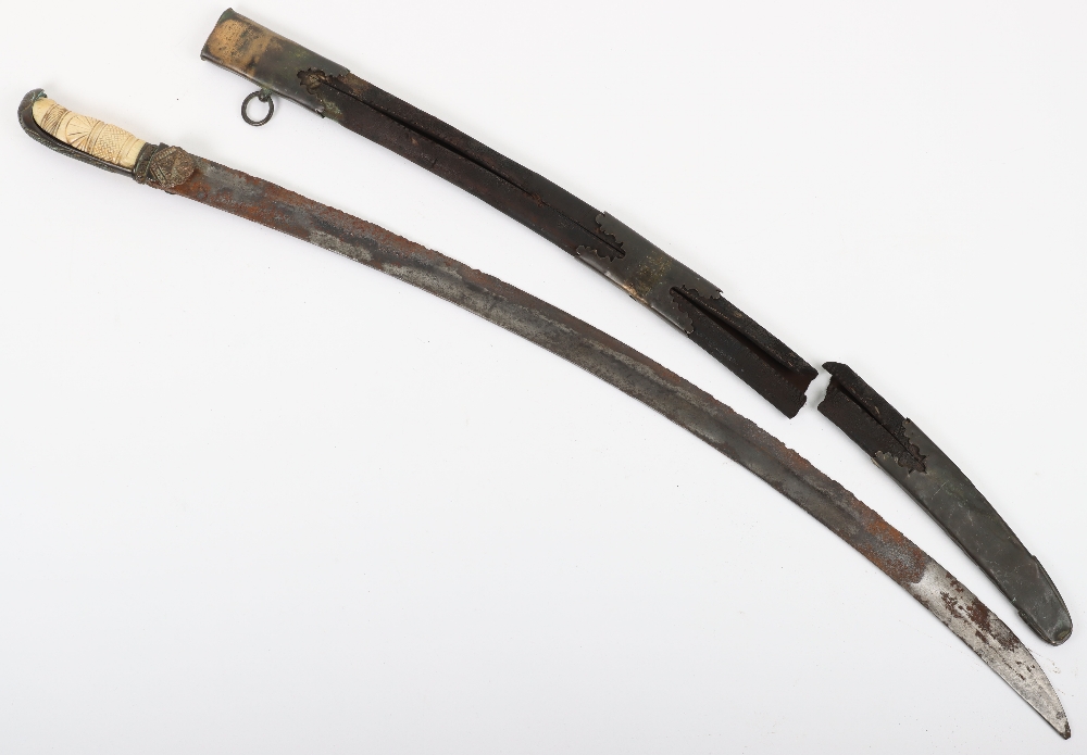 ^ Officers Sword, First Half of the 19th Century - Image 13 of 13