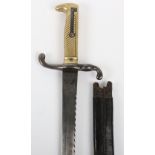 Imperial German 1871 Pattern Sawback Bayonet