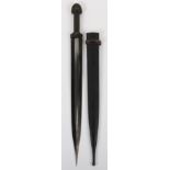 * Caucasian Dagger Kindjal, Second Half of the 19th Century