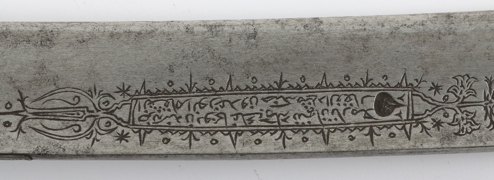 * Caucasian Short Sword Yataghan Dated 1801 - Image 14 of 18