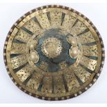 Ethiopian Ceremonial Hide Shield