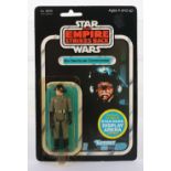 Kenner Star Wars ‘The Empire Strikes Back’ Star Destroyer Commander