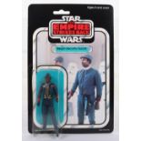 Palitoy General Mills Star Wars The Empire Strikes Back Bespin Security Guard