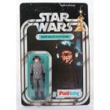 Palitoy Star Wars Death Squad Commander Vintage Original Carded Figure