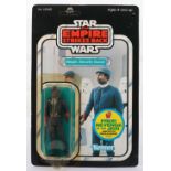 Kenner Star Wars The Empire Strikes Back Bespin Security Guard