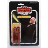 Palitoy General Mills Star Wars ‘The Empire Strikes Back’ Ben (Obi-Wan) Kenobi