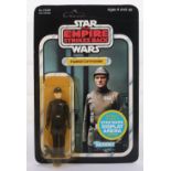 Kenner Star Wars ‘The Empire Strikes Back’ Vintage Imperial Commander