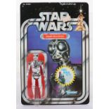 Kenner Star Wars Death Star Droid, Vintage Original Carded mint figure