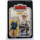 Kenner Star Wars ‘The Empire Strikes Back’ Han Solo (Hoth Outfit) Vintage Original Carded Figure