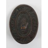 Bronze Ulster Volunteer Force (U.V.F) Lapel Badge