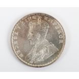 British India, George V, 1918 One Rupee