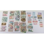 Large selection of world banknotes, Jamaica, Sierra Leone, Colombia, Australia, Brasil, Ghana, etc