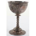 A Victorian silver chalice, Robert Hennell, London 1863