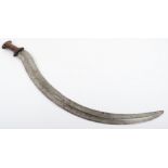Abyssinian Sword Shotel