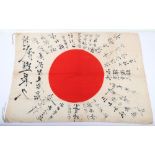 WW2 Imperial Japanese Signed Flag