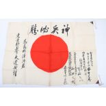 WW2 Imperial Japanese Signed Battle Flag