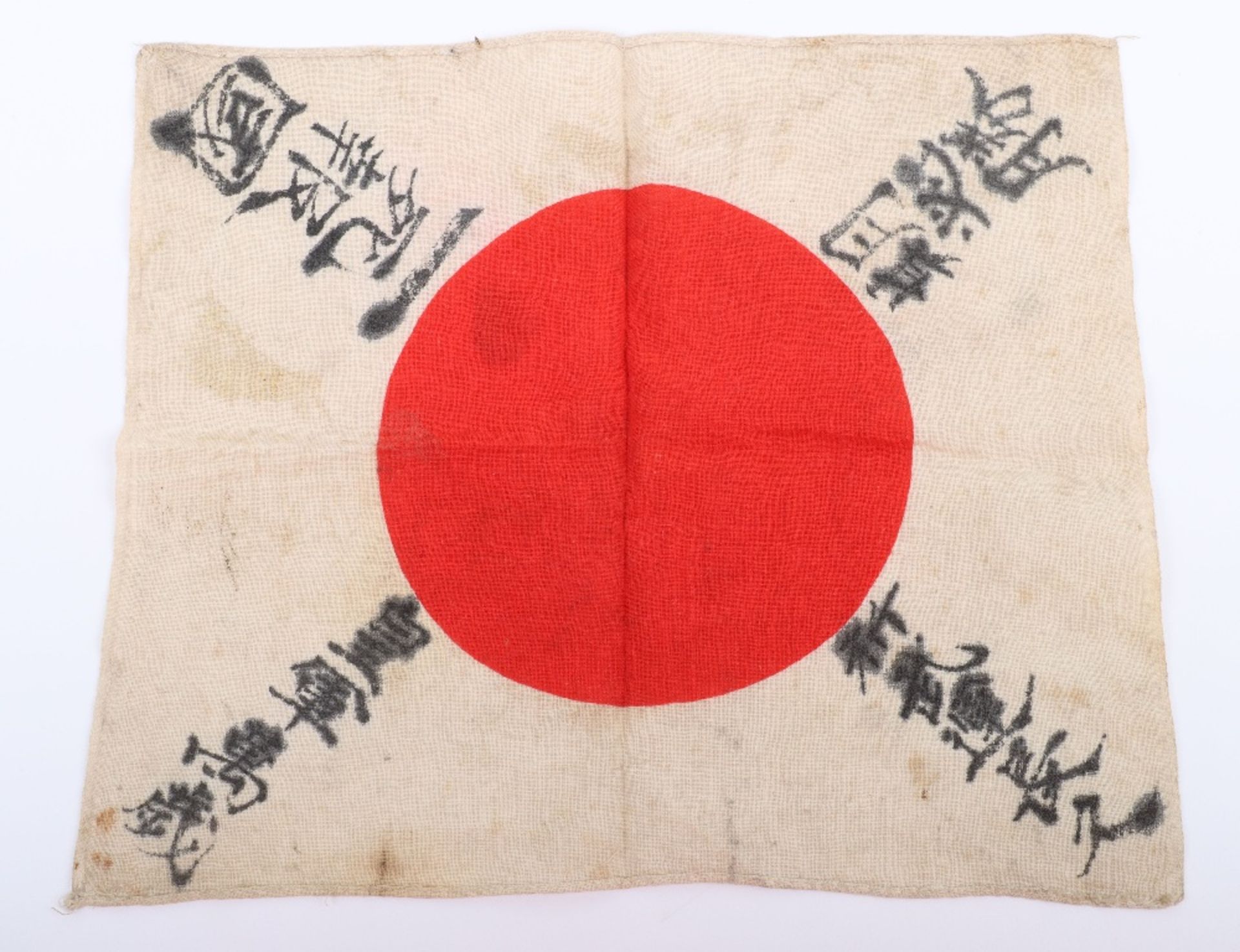 Small WW2 Japanese Signed Flag - Bild 6 aus 8