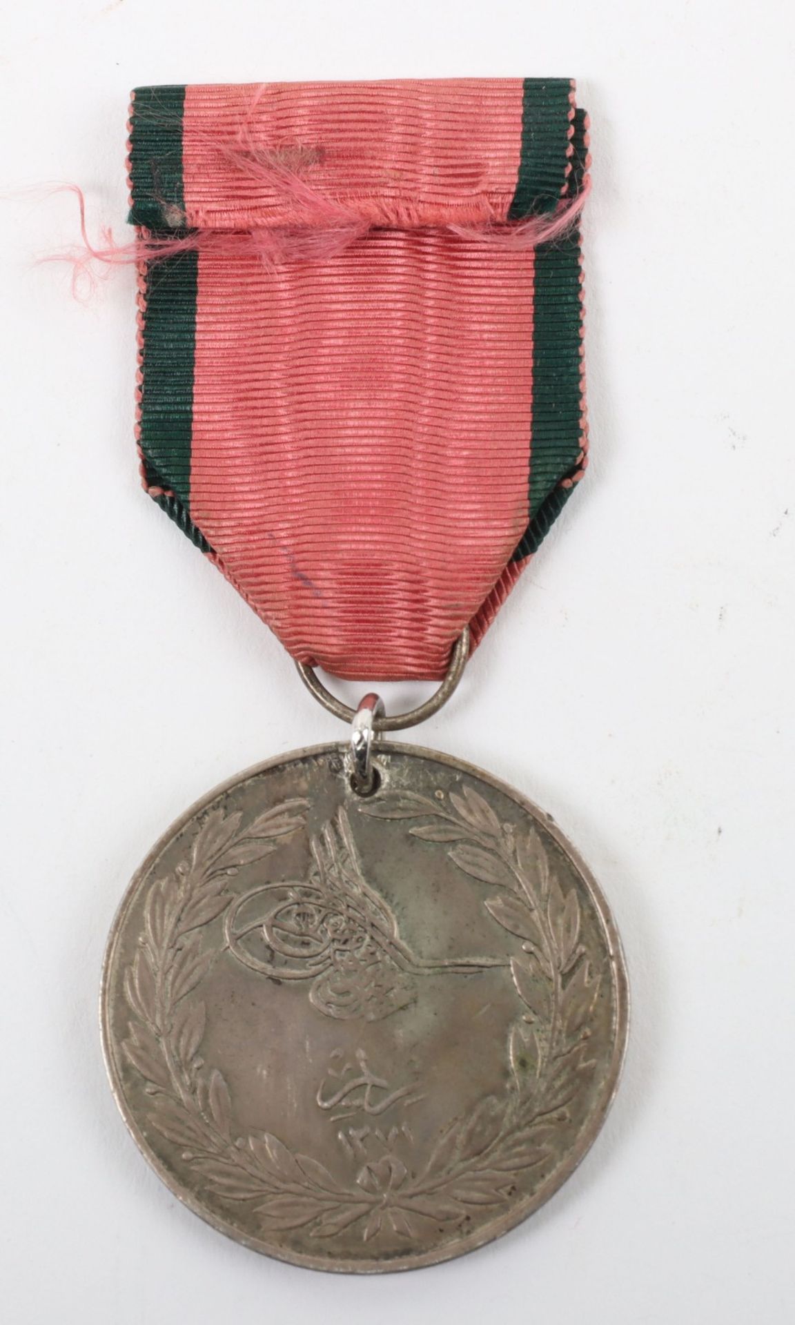 Turkish Crimea Medal 1855 - Image 2 of 2