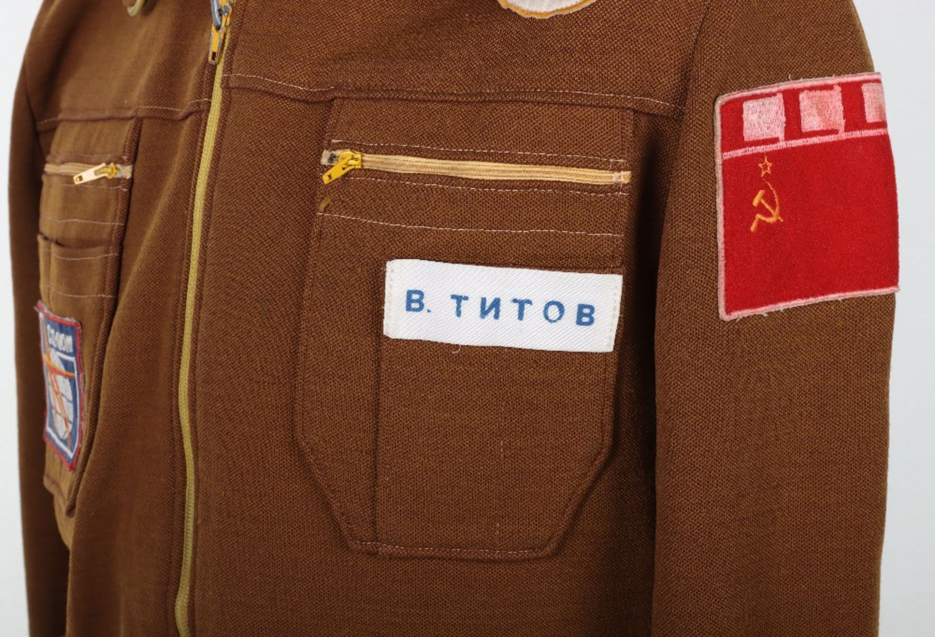 Very Unusual Soviet Russian Astronauts Flight Suit of Vladimir Titov, Who was on the Failed Mission - Image 6 of 17