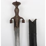 Afghan Sword Pulouar, 19th Century