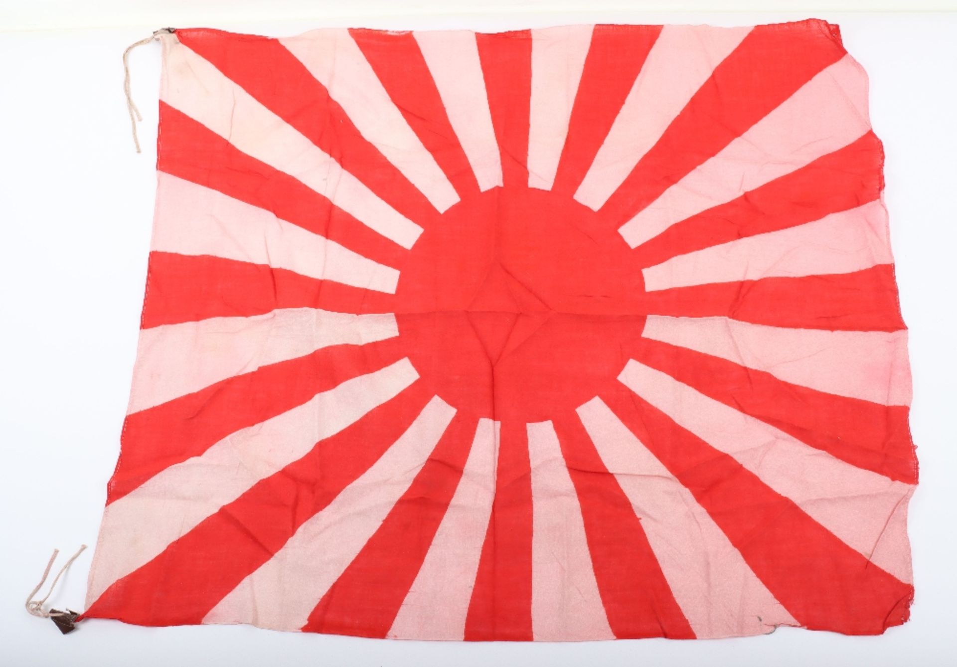 WW2 Imperial Japanese Rising Sun Flag