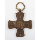 German States, Bavarian Commemorative Cross 1813-15