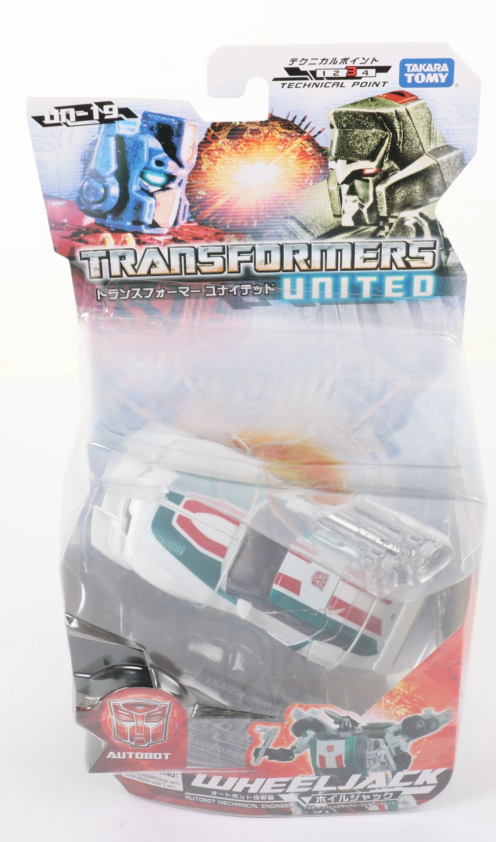 Ten Transformers Takara/Hasbro action figures - Bild 3 aus 3