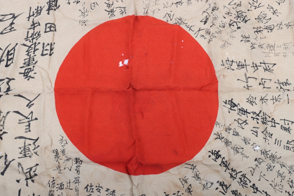 WW2 Japanese Navy Air Corps Kamikaze Pilots Signed Battle / Prayer Flag - Bild 2 aus 12