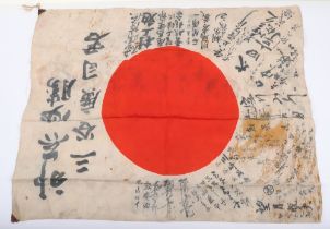 WW2 Imperial Japanese Signed Battle Flag