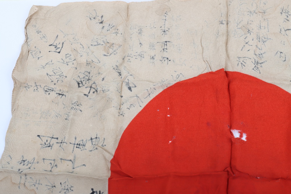 WW2 Japanese Navy Air Corps Kamikaze Pilots Signed Battle / Prayer Flag - Bild 9 aus 12