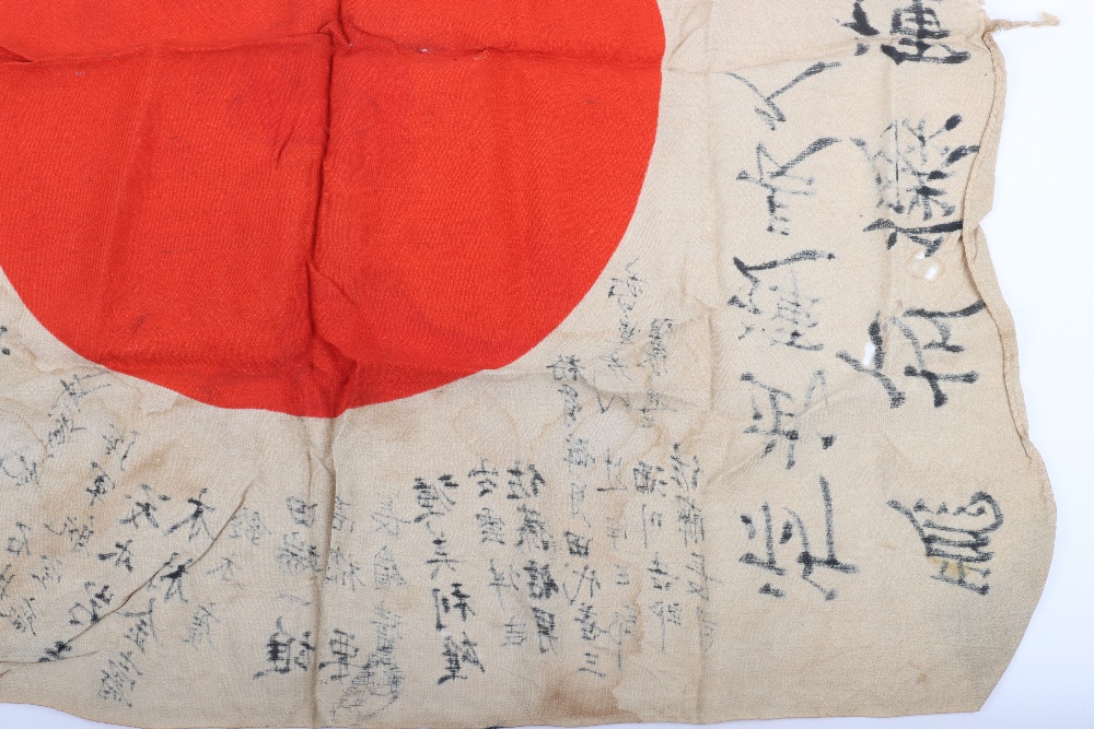 WW2 Japanese Navy Air Corps Kamikaze Pilots Signed Battle / Prayer Flag - Bild 11 aus 12