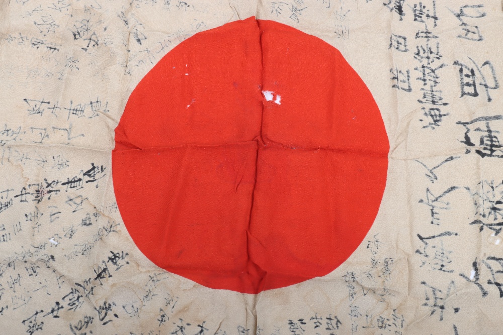 WW2 Japanese Navy Air Corps Kamikaze Pilots Signed Battle / Prayer Flag - Bild 12 aus 12