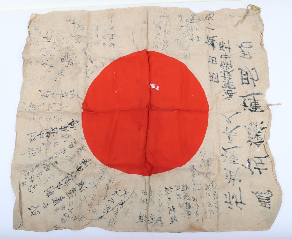 WW2 Japanese Navy Air Corps Kamikaze Pilots Signed Battle / Prayer Flag - Bild 7 aus 12