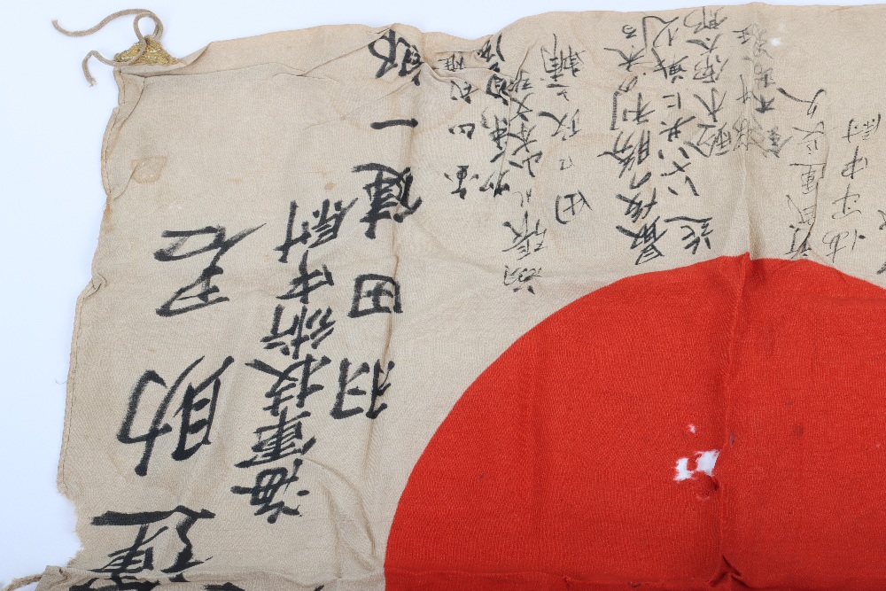 WW2 Japanese Navy Air Corps Kamikaze Pilots Signed Battle / Prayer Flag - Bild 4 aus 12