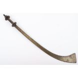 Early Nepalese Sword Kora, Probably 17th Century