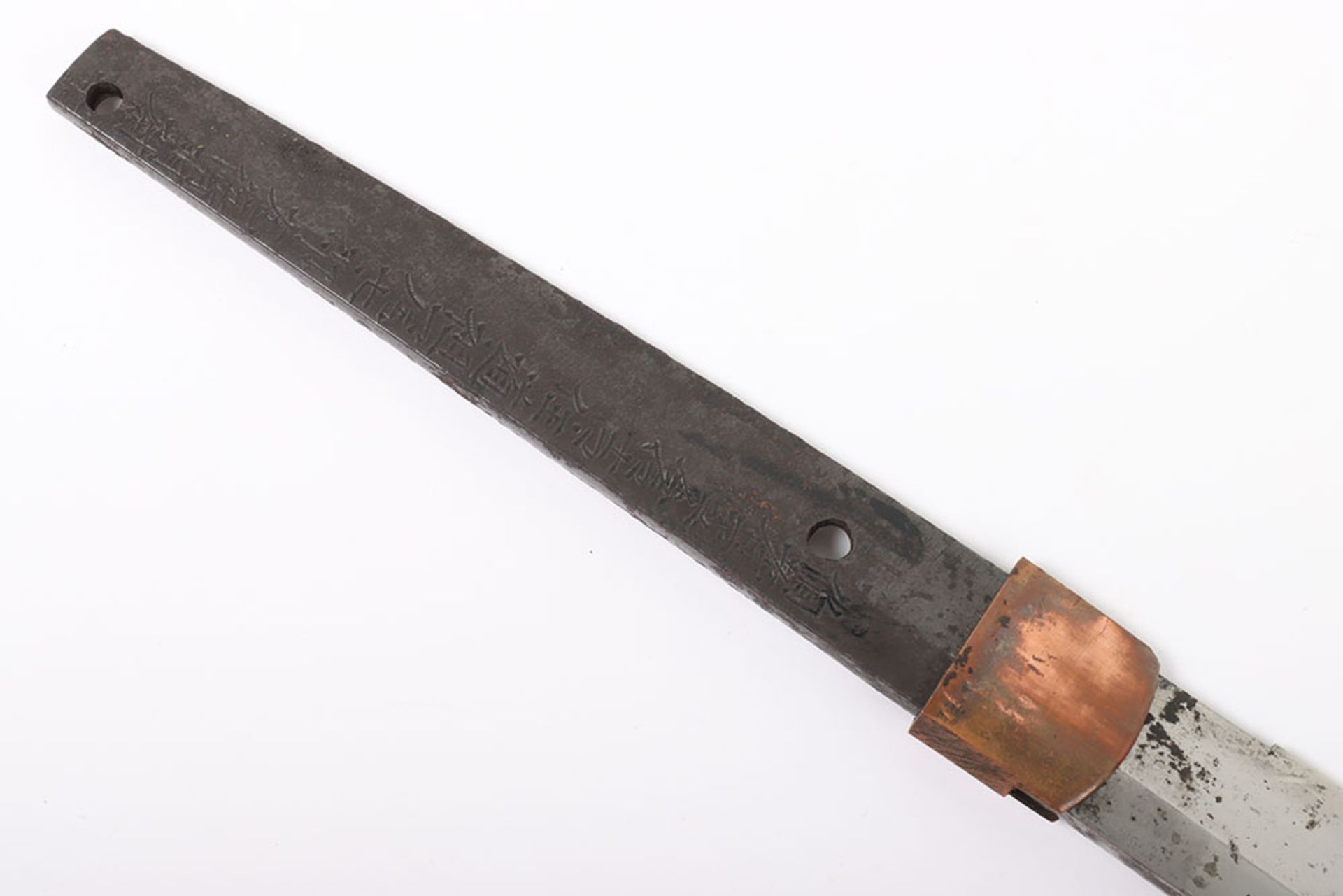 The Blade from a Japanese Sword Katana - Bild 2 aus 11