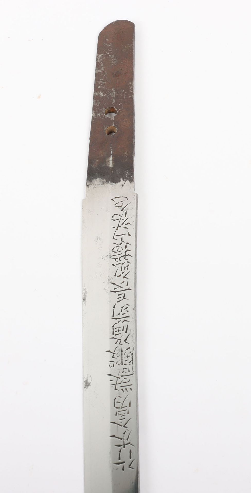 The Blade from a Japanese Dagger Tanto - Image 3 of 7