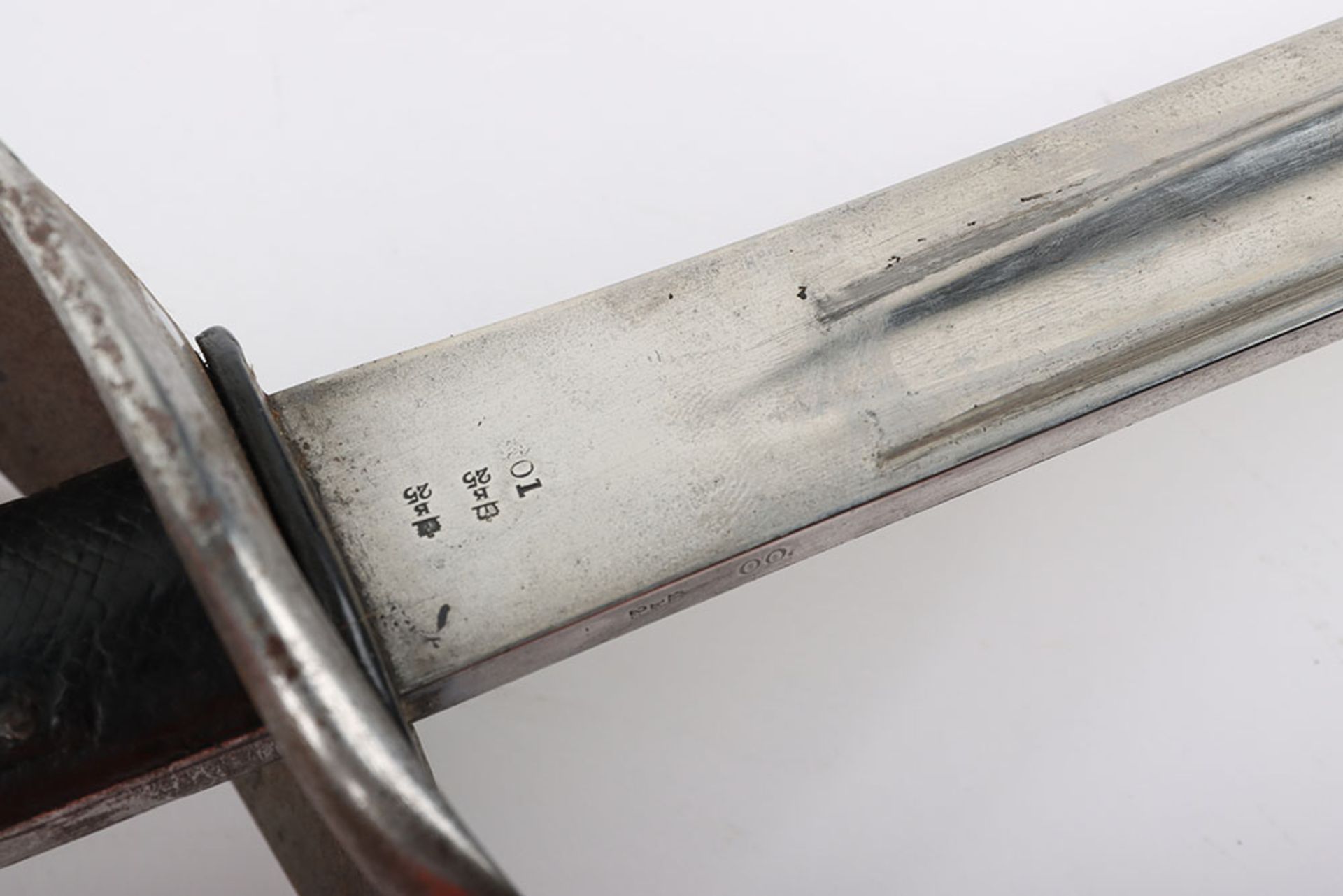 Regulation Pattern 1900 Boarding Cutlass - Image 9 of 11