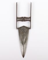 Indian Dagger Katar, Probably 17th or Early 18th Century