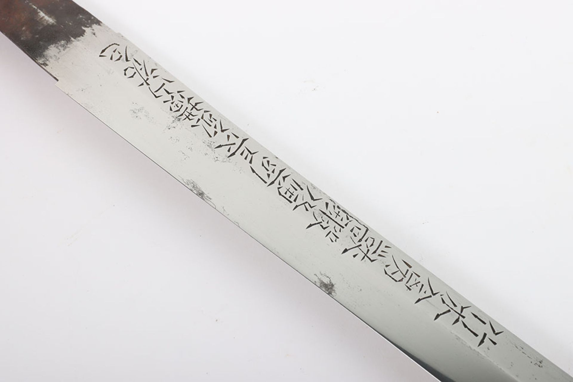 The Blade from a Japanese Dagger Tanto - Image 4 of 7