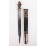 Good Tibetan Silver Mounted Dagger, 19th Century