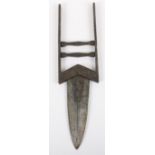 Large Indian Dagger ‘Scissors-Katar’, Late 19th Century