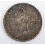 British India, Victoria (1837-1901), One Rupee, 1840