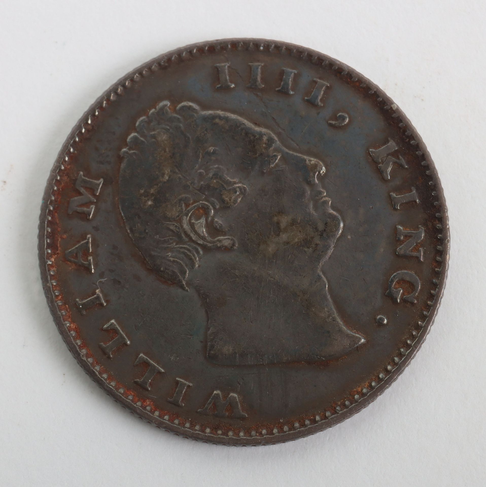 British India, William IV (1830-1837), One Rupee, Half Rupee, Quarter Rupee, ½ Anna, ¼ Anna, 1/12 An - Image 15 of 15