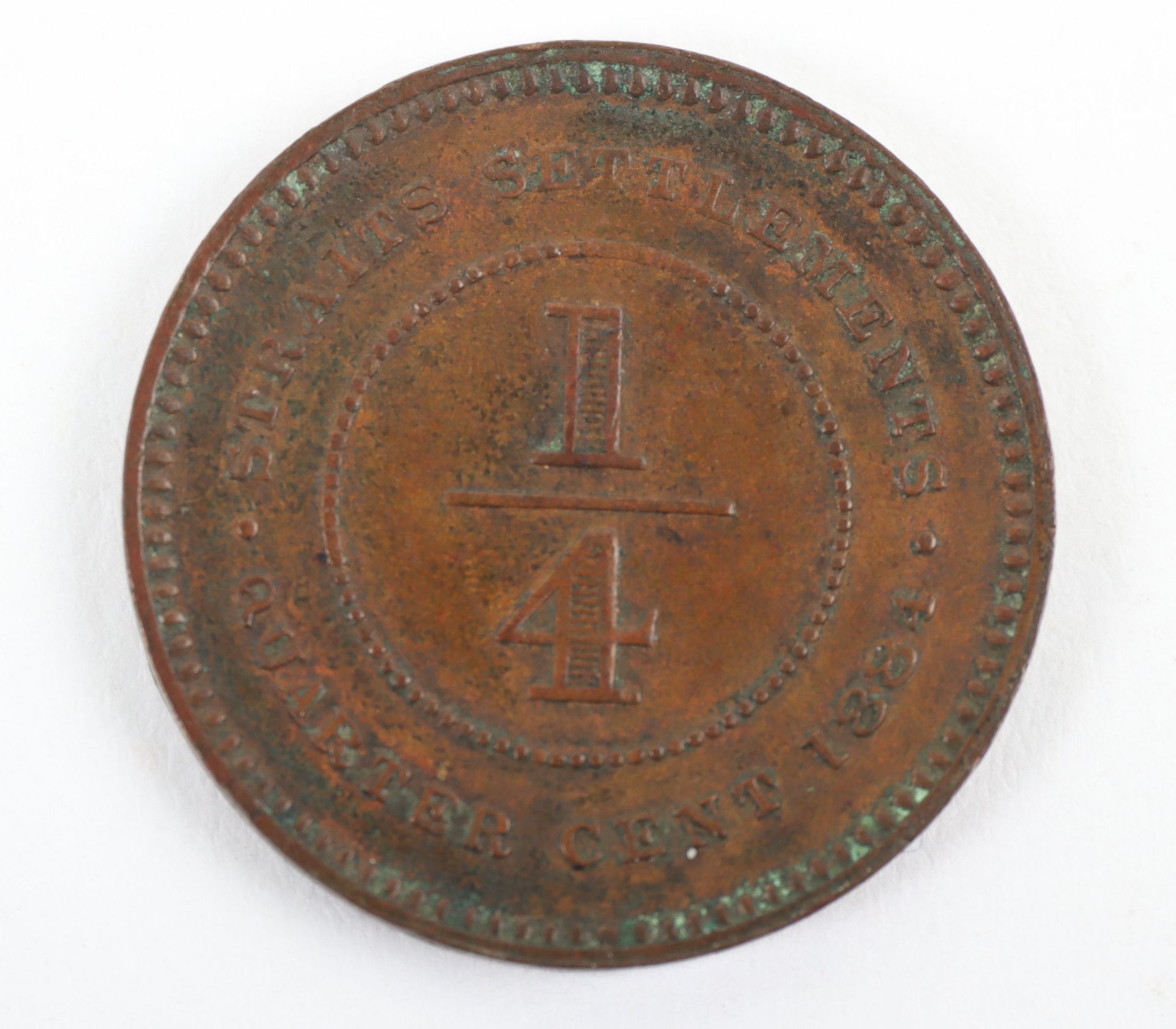 British Colonies, One Cent 1901, 1902, 1923 and 1933, Ten Cents 1949 and 1950, and 1884 Straits Sett - Image 13 of 15