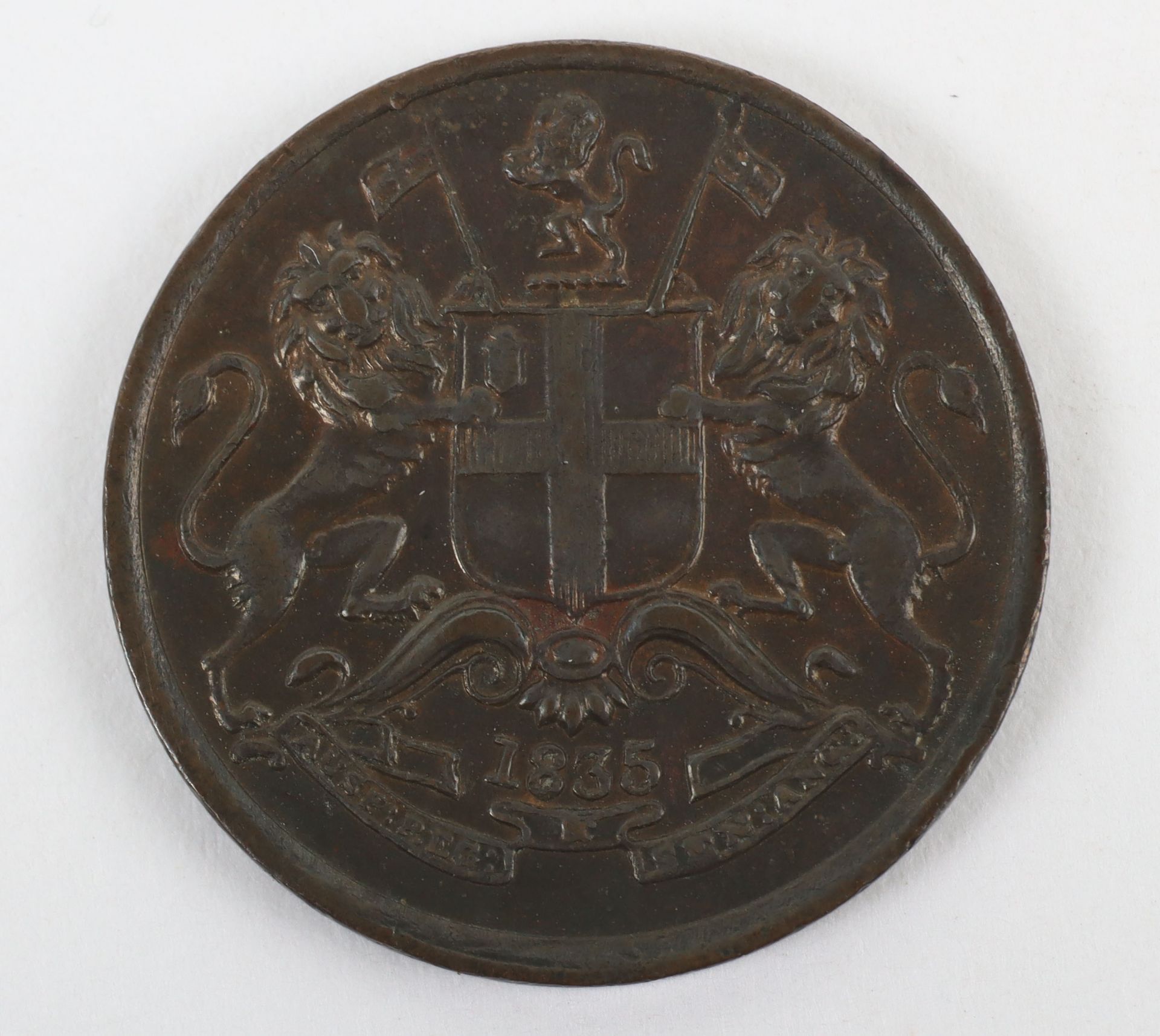 British India, William IV (1830-1837), One Rupee, Half Rupee, Quarter Rupee, ½ Anna, ¼ Anna, 1/12 An - Image 7 of 15