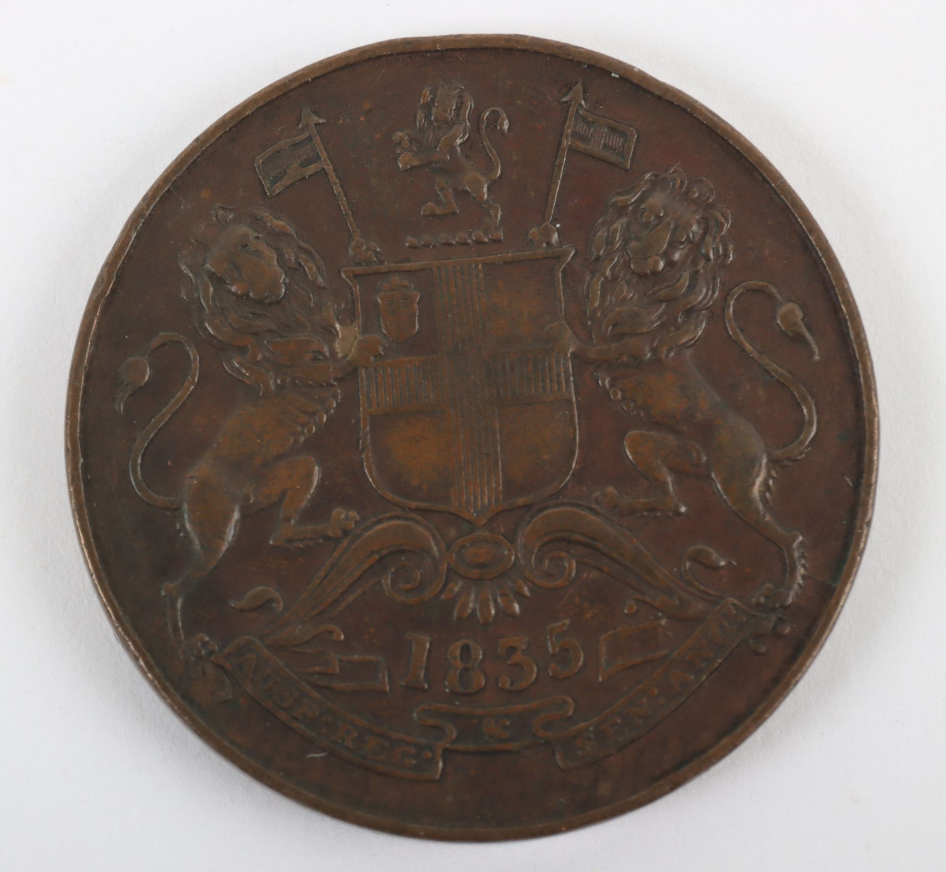 British India, William IV (1830-1837), One Rupee, Half Rupee, Quarter Rupee, ½ Anna, ¼ Anna, 1/12 An - Image 9 of 15